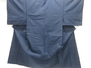 アンティーク　手織り節紬男物着物アンサンブル